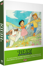 Heidi - Limited Edition Heidi - Limited Edition